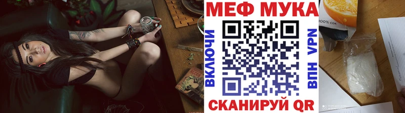 Гашиш Кораблино