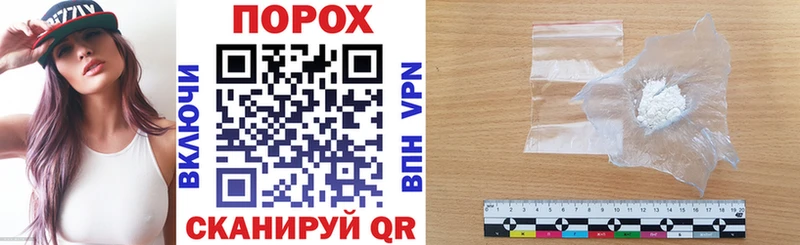 купить Кораблино Амфетамин Premium