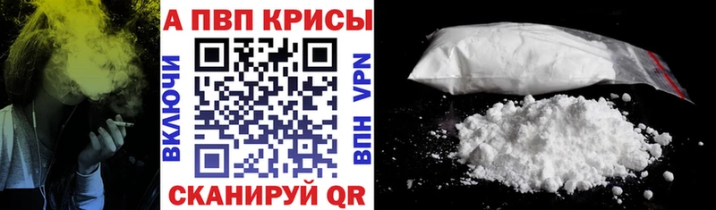 хочу   Кораблино  mega как войти  А ПВП СК КРИС 