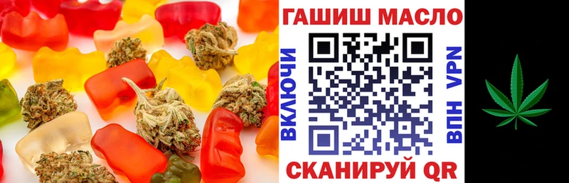 Cannafood марихуана наркотики Кораблино