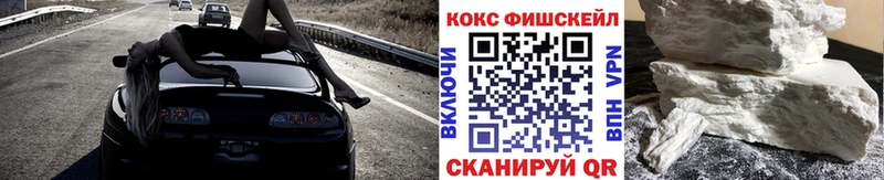 магазин продажи   blacksprut   Cocaine Эквадор  Кораблино 