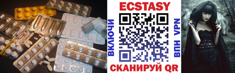 ЭКСТАЗИ TESLA  Кораблино 