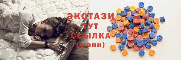 кокаин колумбия Баксан