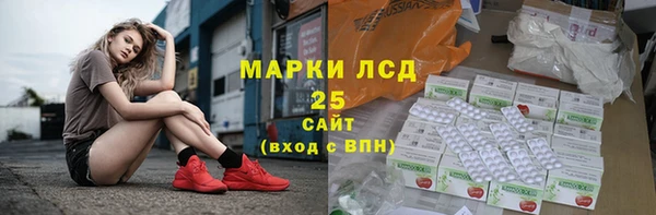mix Балахна