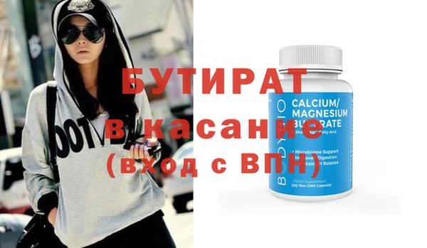 кокаин колумбия Баксан