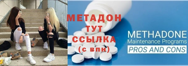 mix Балахна