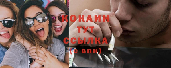 mix Балахна