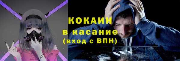 mix Балахна