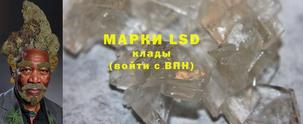 mix Балахна