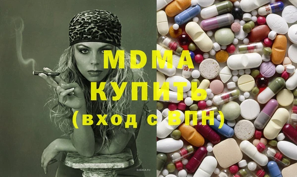 mix Балахна