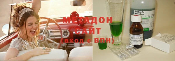 кокаин колумбия Баксан