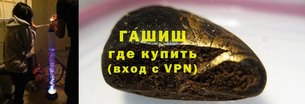 mix Балахна
