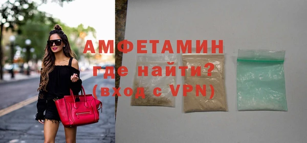 дистиллят марихуана Рославль
