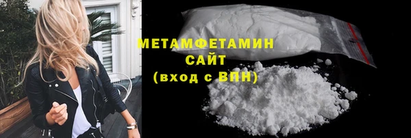 кокаин колумбия Баксан
