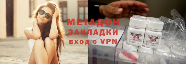 кокаин колумбия Баксан