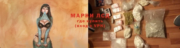 кокаин колумбия Баксан