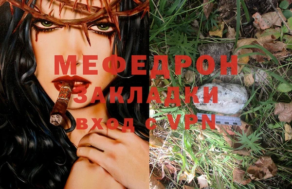 кокаин колумбия Баксан