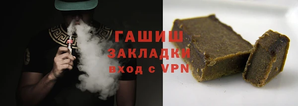 mix Балахна