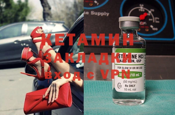 mix Балахна