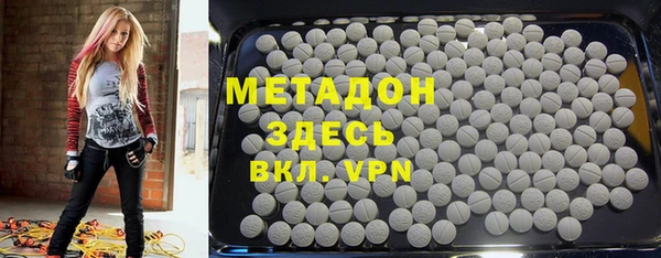spice Ростов