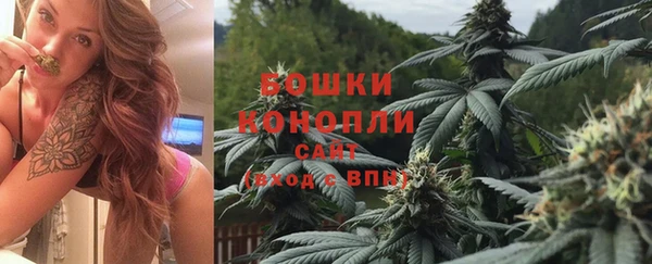 кокаин перу Армянск