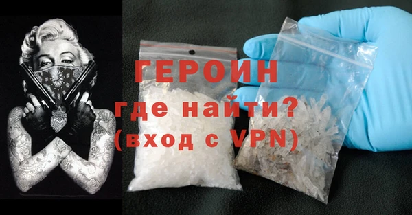 кокаин колумбия Баксан