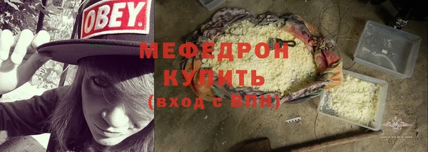 mix Балахна