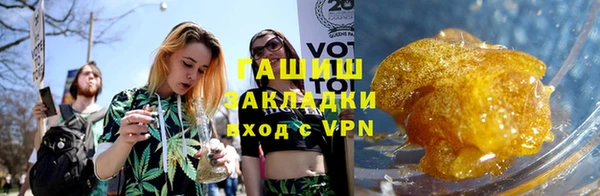 кокаин колумбия Баксан