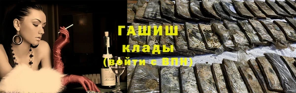 кокаин колумбия Баксан