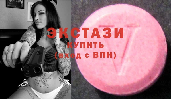 mix Балахна