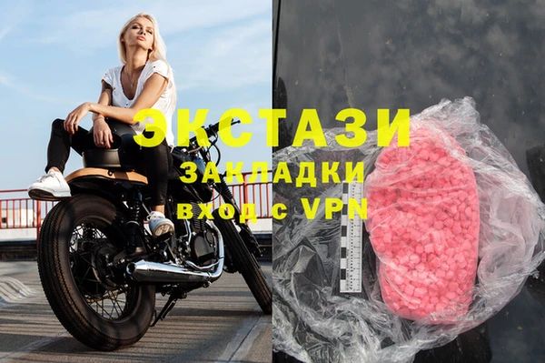 кокаин колумбия Баксан