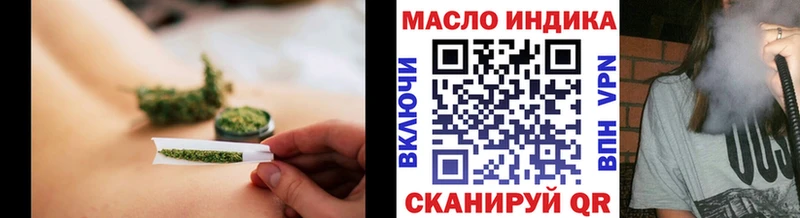 ТГК вейп  Кораблино 